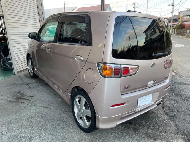 RS(6枚目)