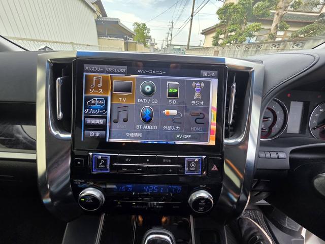 アルファード 2.5S Aパッケージ(15枚目)