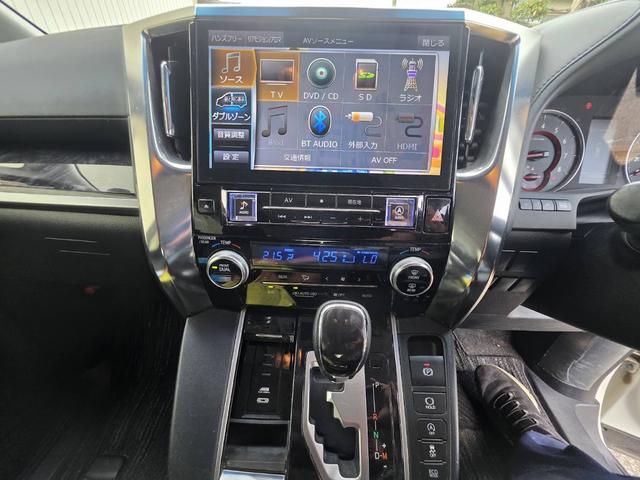 アルファード 2.5S Aパッケージ(16枚目)