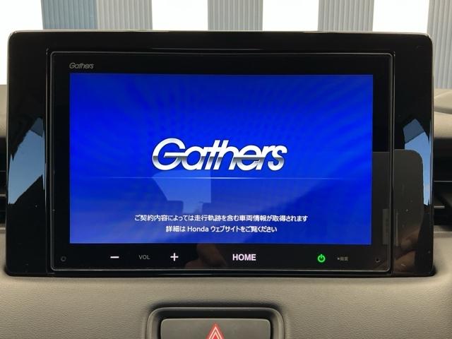 ヴェゼル G ホンダ認定中古車 バックカメラ ETC 前後センサー リヤカメラ 盗難防止装置 記録簿 AAC オートクルーズコントロール スマートキ- キーフリー LEDランプ PW VSA USB Wエアバッグ(8枚目)