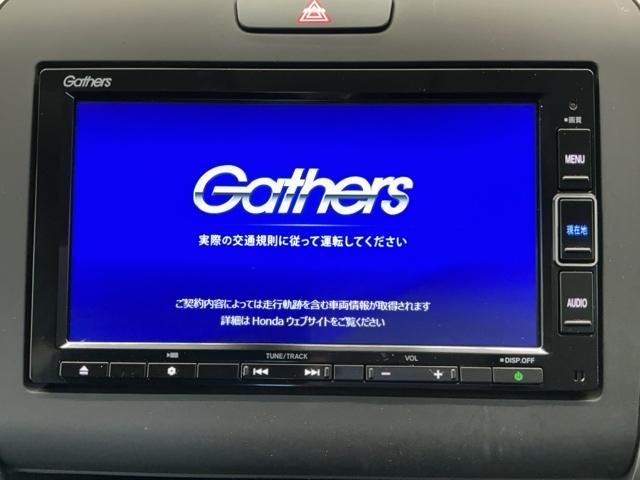 フリード Ｇ・ホンダセンシング　ホンダ認定中古車　純正ドラレコ前後　Ｆセグ　追突被害軽減ブレーキ　ｉストップ　Ｗエアバッグ　パワーウィンドウ　１オ－ナ－　アクティブクルーズコントロール　スマートキ　カラーバックモニター　ＶＳＡ（7枚目）