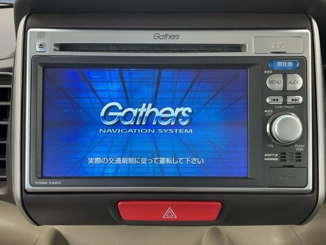 N-BOX G・Lパッケージ ホンダ認定中古車 純正ナビ バックカメラ I-STOP 両側スライドドア カラーバックモニター 全席PW イモビライザー AAC 横滑り防止 スマートキー ABS ETC キーレスE 運転席エアバッグ(6枚目)