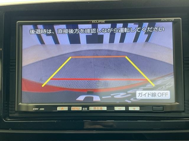 Ｎ－ＯＮＥ プレミアム　ホンダ認定中古車　バックカメラ　ＨＩＤ　運転席エアバック　横滑防止　ワンオーナ　イモビライザー　１セグＴＶ　バックモニター　助手席エアバック　パワーステ　フルオートエアコン　スマ－トキ－　キーレス（7枚目）