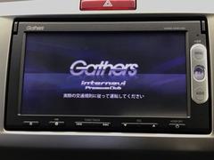 ホンダ純正ギャザズメモリーインターナビ付きです！ＣＤ・ＤＶＤ再生、ワンセグＴＶ視聴、Ｂｌｕｅｔｏｏｔｈ接続可能です！ 6