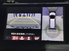 フロント・サイド・バック・全周囲カメラ付きで広範囲の確認が出来ます！スムーズな駐車・車庫入れをサポートいたします！ 7