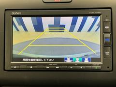 ե꡼ɡ ǡۥǧż֡ǥ⥫ꥢ󥹥ʡﳲڸƥ 0404171A30251211W001 7