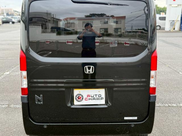 Ｎ－ＶＡＮ＋スタイル ファン・ホンダセンシング　ＥＴＣ　両側スライドドア　衝突被害軽減システム　スマートキー　アイドリングストップ　電動格納ミラー　ＣＶＴ　ＥＳＣ　ＵＳＢ　　エアコン　パワーステアリング（17枚目）