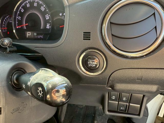 ルークス ハイウェイスターターボ　ＥＴＣ　両側電動スライドドア　ナビ　ＨＩＤ　スマートキー　電動格納ミラー　ベンチシート　ＣＶＴ　盗難防止システム　ＡＢＳ　ＣＤ　ＤＶＤ再生　アルミホイール　衝突安全ボディ　エアコン　パワーステアリング（8枚目）