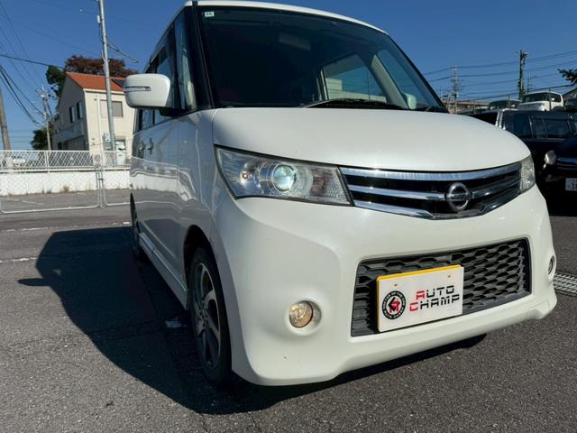 ルークス ハイウェイスターターボ　ＥＴＣ　両側電動スライドドア　ナビ　ＨＩＤ　スマートキー　電動格納ミラー　ベンチシート　ＣＶＴ　盗難防止システム　ＡＢＳ　ＣＤ　ＤＶＤ再生　アルミホイール　衝突安全ボディ　エアコン　パワーステアリング（26枚目）