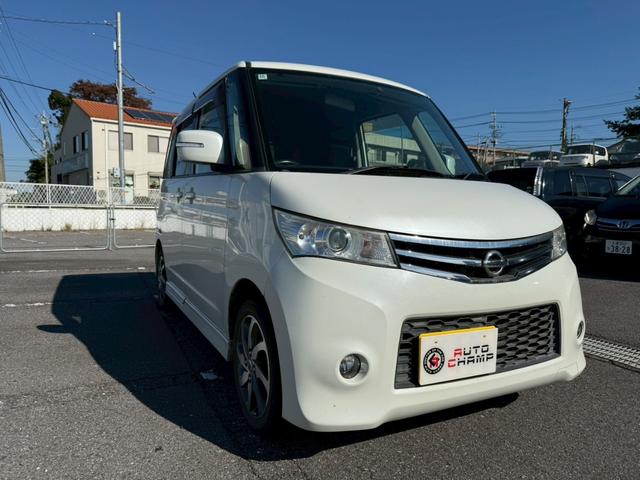 ルークス ハイウェイスターターボ　ＥＴＣ　両側電動スライドドア　ナビ　ＨＩＤ　スマートキー　電動格納ミラー　ベンチシート　ＣＶＴ　盗難防止システム　ＡＢＳ　ＣＤ　ＤＶＤ再生　アルミホイール　衝突安全ボディ　エアコン　パワーステアリング（33枚目）