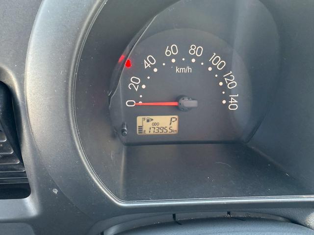 ピクシスバン スペシャル　ＡＴ　ナビ　ＴＶ　両側スライドドア　エアコン　運転席エアバッグ　助手席エアバッグ　ＣＤ　ミュージックプレイヤー接続可　Ｂｌｕｅｔｏｏｔｈ（8枚目）