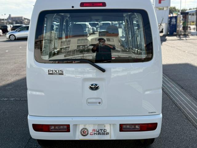 ピクシスバン スペシャル　ＡＴ　ナビ　ＴＶ　両側スライドドア　エアコン　運転席エアバッグ　助手席エアバッグ　ＣＤ　ミュージックプレイヤー接続可　Ｂｌｕｅｔｏｏｔｈ（17枚目）