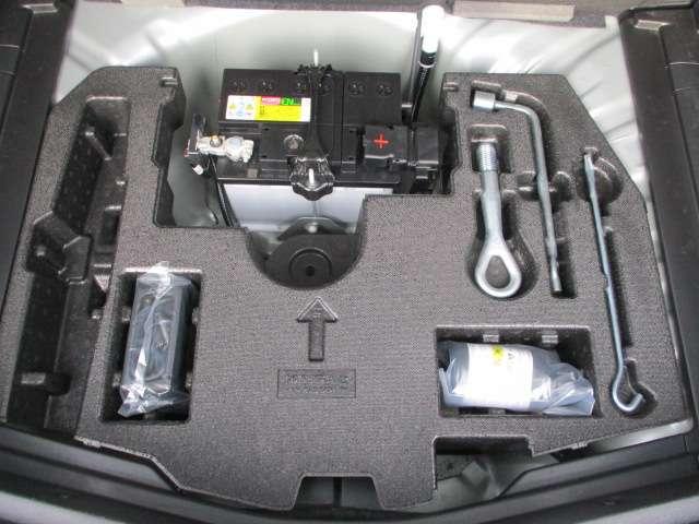 ノート １．２　ｅ－ＰＯＷＥＲ　Ｘ　インテリキー・エマージェンシーブレーキ・　禁煙　３６０°カメラ　記録簿付　運転席助手席エアバック　レーンキープ　ＡＵＴＯエアコン　盗難防止システム　ナビＴＶ　運転席エアバッグ　キーレスエントリー　ドラレコ　パワーウィンドウ　パワステ　ＡＢＳ（14枚目）