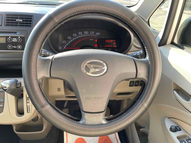 ムーヴ X SA 衝突被害軽減システム オートライト スマートキー アイドリングストップ 電動格納ミラー ベンチシート CVT 盗難防止システム ABS ESC CD アルミホイール(11枚目)