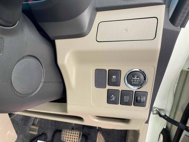 ムーヴ X SA 衝突被害軽減システム オートライト スマートキー アイドリングストップ 電動格納ミラー ベンチシート CVT 盗難防止システム ABS ESC CD アルミホイール(14枚目)