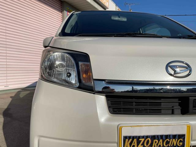 ムーヴ X SA 衝突被害軽減システム オートライト スマートキー アイドリングストップ 電動格納ミラー ベンチシート CVT 盗難防止システム ABS ESC CD アルミホイール(42枚目)