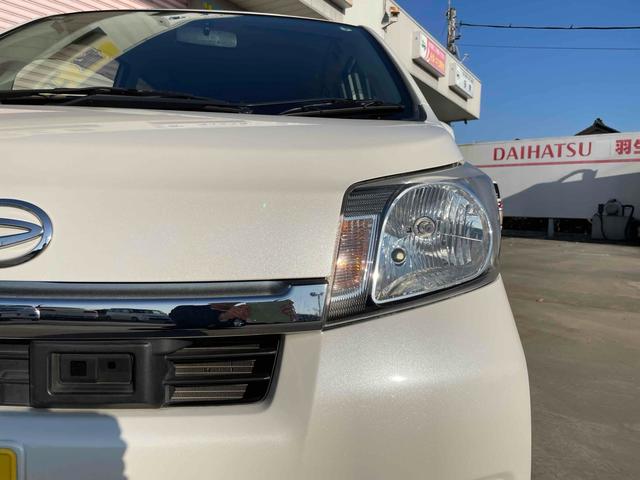 ムーヴ X SA 衝突被害軽減システム オートライト スマートキー アイドリングストップ 電動格納ミラー ベンチシート CVT 盗難防止システム ABS ESC CD アルミホイール(43枚目)