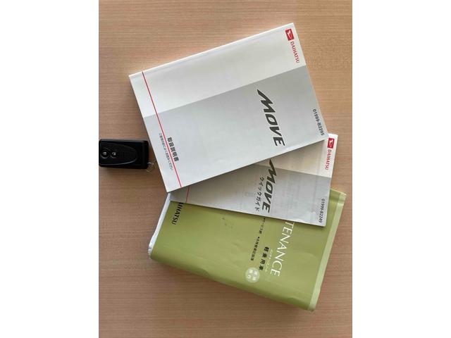 ムーヴ X SA 衝突被害軽減システム オートライト スマートキー アイドリングストップ 電動格納ミラー ベンチシート CVT 盗難防止システム ABS ESC CD アルミホイール(46枚目)