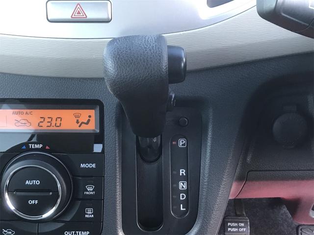 ワゴンＲ ＦＸ　車検令和９年１月まで　走行距離３．３万キロ台　エネチャージ　アイドリングストップ　社外ナビゲーション　フルセグＴＶ　Ｂｌｕｅｔｏｏｔｈ対応　キーレスエントリー　ＥＴＣ車載器（11枚目）