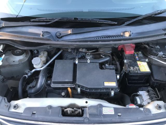 ワゴンＲ ＦＸ　車検令和９年１月まで　走行距離３．３万キロ台　エネチャージ　アイドリングストップ　社外ナビゲーション　フルセグＴＶ　Ｂｌｕｅｔｏｏｔｈ対応　キーレスエントリー　ＥＴＣ車載器（17枚目）