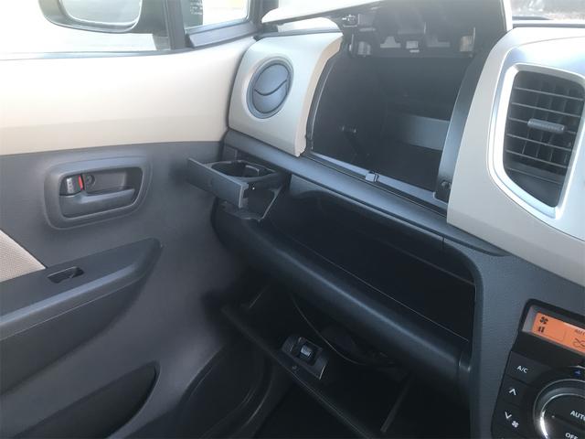 ワゴンＲ ＦＸ　車検令和９年１月まで　走行距離３．３万キロ台　エネチャージ　アイドリングストップ　社外ナビゲーション　フルセグＴＶ　Ｂｌｕｅｔｏｏｔｈ対応　キーレスエントリー　ＥＴＣ車載器（21枚目）