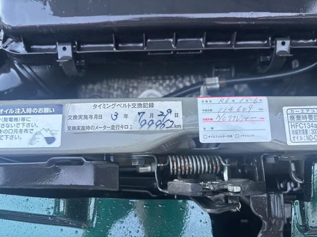 ミラジーノ プレミアムＸ　オールペイント済み　タイミングベルト交換済み　エアコン　パワステ　パワーウィンドウ　キーレス　盗難防止システム　衝突安全ボディ（42枚目）