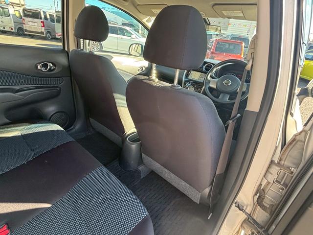 ノート X エマージェンシーブレーキパッケージ フル装備 純正フルセグナビ ETC スマートキー プッシュスタート アイドリングストップ エマージェンシーブレーキ(18枚目)