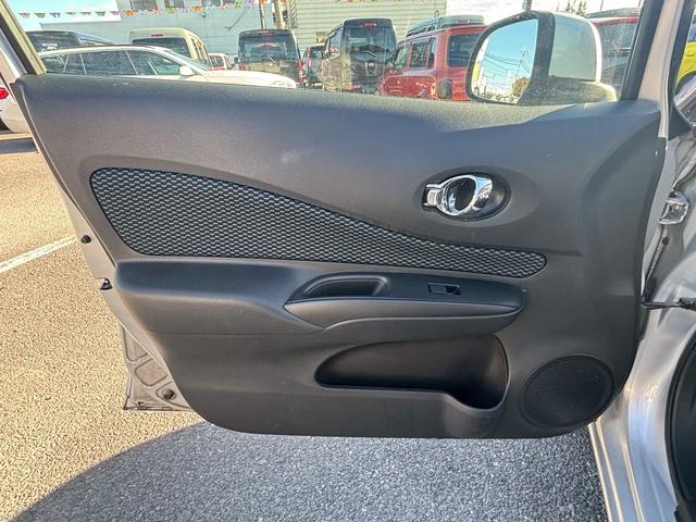 ノート X エマージェンシーブレーキパッケージ フル装備 純正フルセグナビ ETC スマートキー プッシュスタート アイドリングストップ エマージェンシーブレーキ(26枚目)