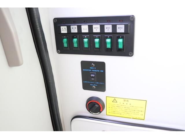 ワンオフキャンパー リヤ観音開き レカロシート ナビ ETC バックカメラ 1500Wインバーター FFヒーター 冷蔵庫 シンク 給排水タンク 外部充電 走行充電(51枚目)