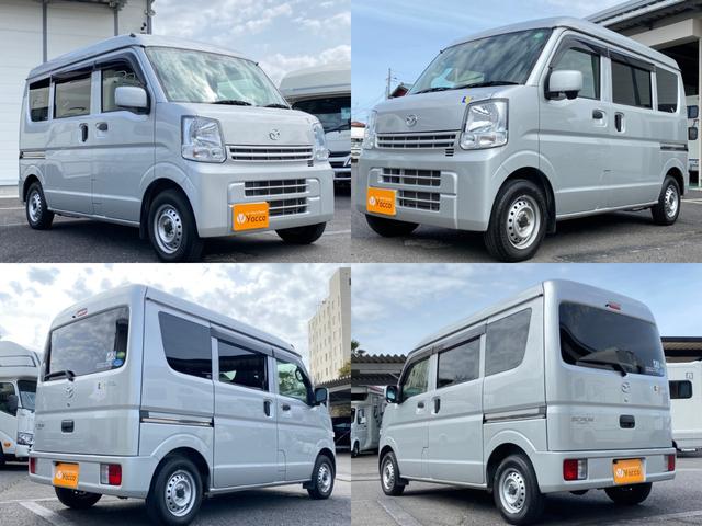 人気商品再入荷 即納 車検2年 軽バン レンタカー払下 ハイルーフ パワステ Ac付 オートマ車 4ナンバー 無事故車 乗り帰りok 黒ナンバー 可 水戸 24時間限定 Www Cedardale Com 人気商品再入荷 即納 車検2年 軽バン レンタカー払下 ハイルーフ パワステ Ac付 オートマ車 4ナンバー 無事故車 乗り帰りok 黒ナンバー 可 水戸 24時間限定 Www Cedardale Com