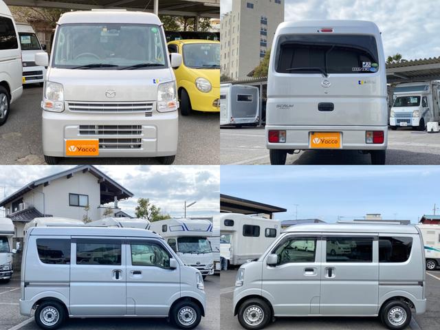 人気商品再入荷 即納 車検2年 軽バン レンタカー払下 ハイルーフ パワステ Ac付 オートマ車 4ナンバー 無事故車 乗り帰りok 黒ナンバー 可 水戸 24時間限定 Www Cedardale Com 人気商品再入荷 即納 車検2年 軽バン レンタカー払下 ハイルーフ パワステ Ac付 オートマ車 4ナンバー 無事故車 乗り帰りok 黒ナンバー 可 水戸 24時間限定 Www Cedardale Com