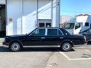 TOYOTA CENTURY