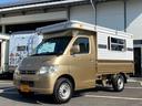 TOYOTA TOWNACE TRUCK