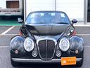 MITSUOKA HIMIKO