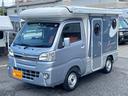 インディアナＲＶ　インディ７２７　１オーナー　禁煙車　ＥＴＣ　Ｂカメラ　サブバッテリー　走行充電　外部充電・電源　ソーラー　ＦＦヒーター　給排水シンク　シャワーヘッド　アクリルウインドウ　電圧計　サイクルキャリア　サイドオーニング　ポップアップルーフ(58枚目)