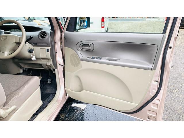 タント L(22枚目)