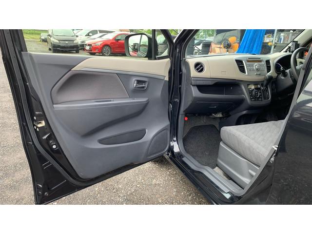 ワゴンＲ ＦＸ（14枚目）