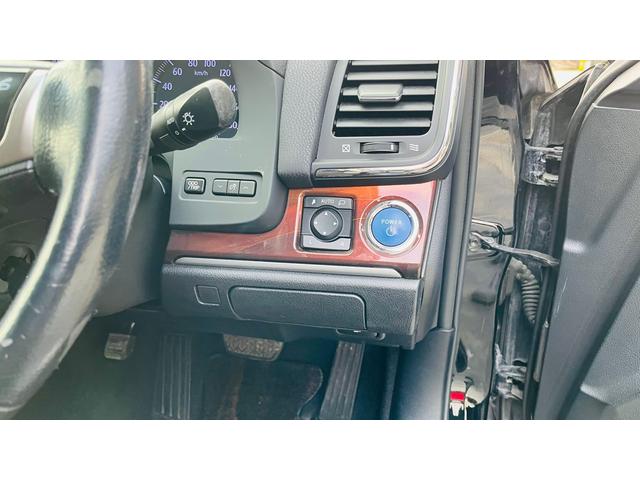 クラウンハイブリッド ロイヤルサルーン（16枚目）