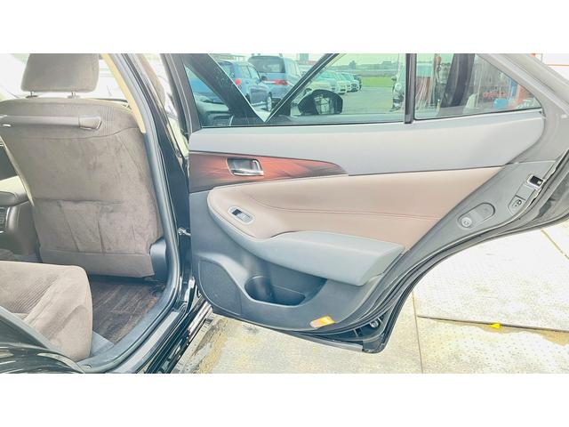 クラウンハイブリッド ロイヤルサルーン（23枚目）