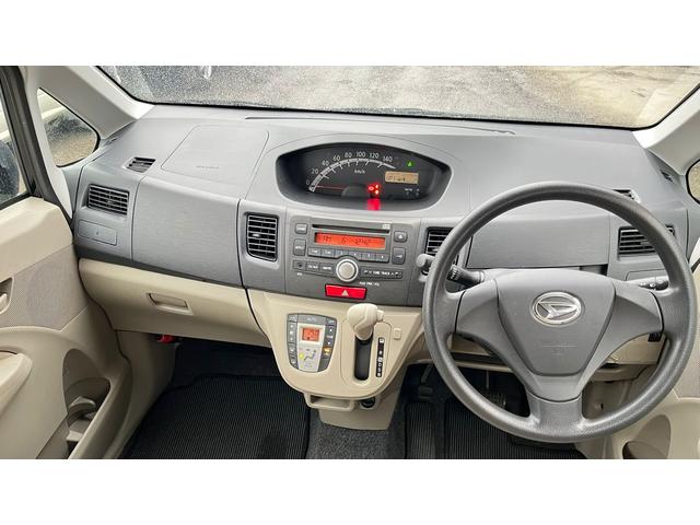 ムーヴ Ｌ（22枚目）