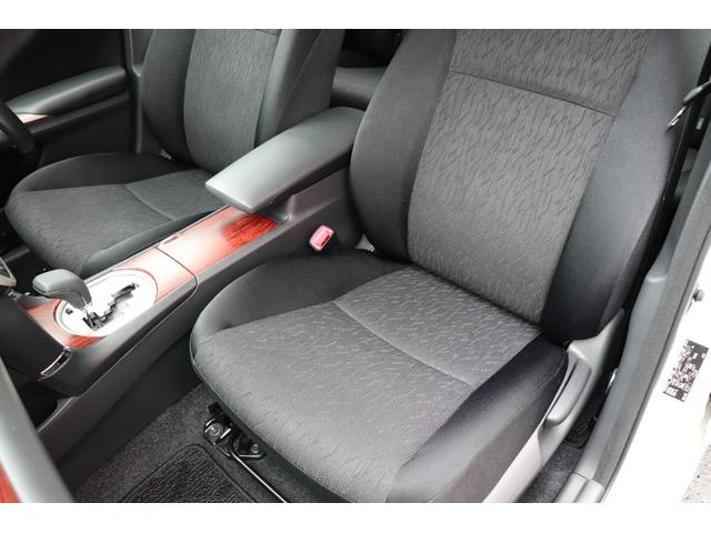 A18 Gパッケージ ワンオーナー/禁煙車/後期型/純正ナビ(22枚目)