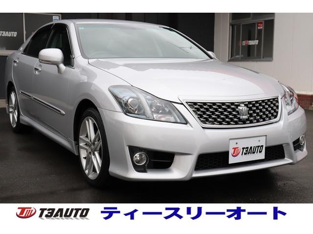 クラウン アスリート　スペシャルナビパッケージ　禁煙車／後期型／純正ナビ＆テレビ／Ｂｌｕｅｔｏｏｔｈ音楽／バックカメラ／ビルトインＥＴＣ／クルーズコントロール／車検整備付（3枚目）