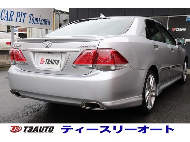 クラウン アスリート　スペシャルナビパッケージ　禁煙車／後期型／純正ナビ＆テレビ／Ｂｌｕｅｔｏｏｔｈ音楽／バックカメラ／ビルトインＥＴＣ／クルーズコントロール／車検整備付（4枚目）