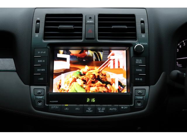 クラウン アスリート　スペシャルナビパッケージ　禁煙車／後期型／純正ナビ＆テレビ／Ｂｌｕｅｔｏｏｔｈ音楽／バックカメラ／ビルトインＥＴＣ／クルーズコントロール／車検整備付（41枚目）