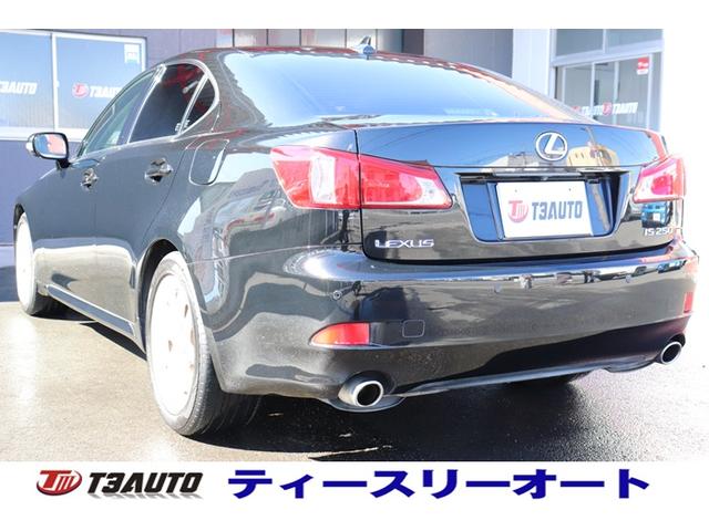 IS IS250 バージョンL 後期型/黒本革シート/シートヒーター&クーラー/衝突軽減装置/純正ナビ/フルセグテレビ/Bluetooth音楽/クリアランスソナー/プリクラッシュセーフティー/電動サンシェード/パドルシフト(6枚目)