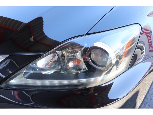 IS IS250 バージョンL 後期型/黒本革シート/シートヒーター&クーラー/衝突軽減装置/純正ナビ/フルセグテレビ/Bluetooth音楽/クリアランスソナー/プリクラッシュセーフティー/電動サンシェード/パドルシフト(11枚目)