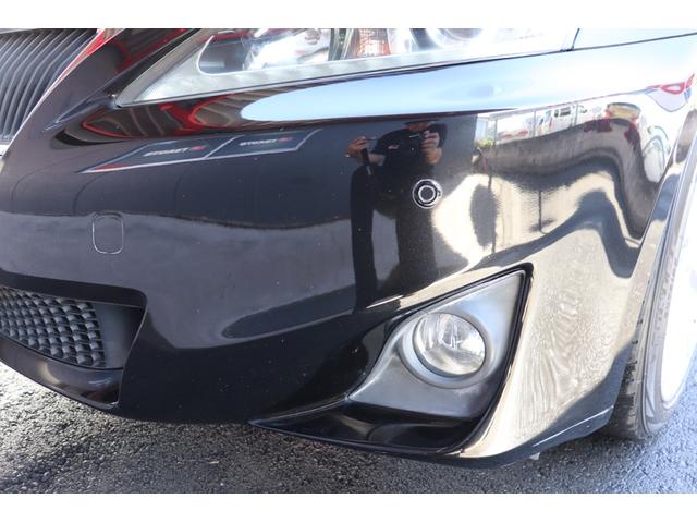 IS IS250 バージョンL 後期型/黒本革シート/シートヒーター&クーラー/衝突軽減装置/純正ナビ/フルセグテレビ/Bluetooth音楽/クリアランスソナー/プリクラッシュセーフティー/電動サンシェード/パドルシフト(13枚目)