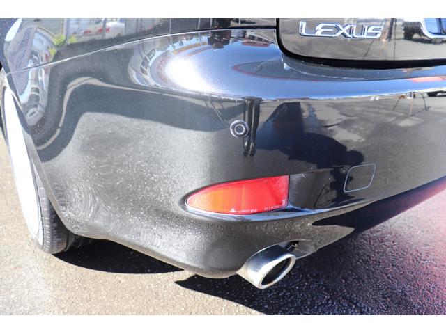 IS IS250 バージョンL 後期型/黒本革シート/シートヒーター&クーラー/衝突軽減装置/純正ナビ/フルセグテレビ/Bluetooth音楽/クリアランスソナー/プリクラッシュセーフティー/電動サンシェード/パドルシフト(14枚目)