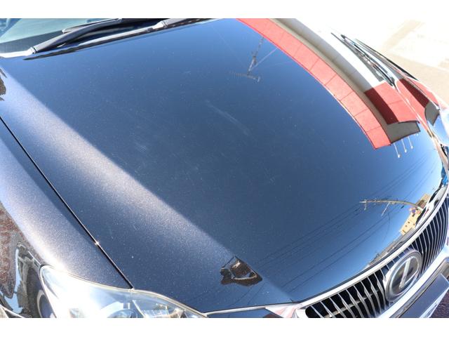 IS IS250 バージョンL 後期型/黒本革シート/シートヒーター&クーラー/衝突軽減装置/純正ナビ/フルセグテレビ/Bluetooth音楽/クリアランスソナー/プリクラッシュセーフティー/電動サンシェード/パドルシフト(21枚目)