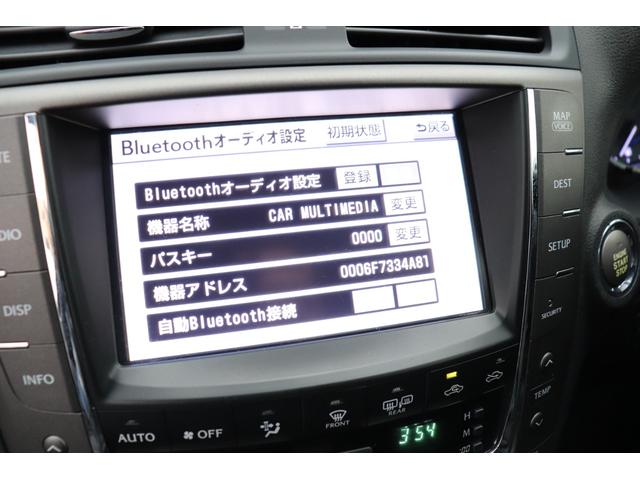 IS IS250 バージョンL 後期型/黒本革シート/シートヒーター&クーラー/衝突軽減装置/純正ナビ/フルセグテレビ/Bluetooth音楽/クリアランスソナー/プリクラッシュセーフティー/電動サンシェード/パドルシフト(38枚目)